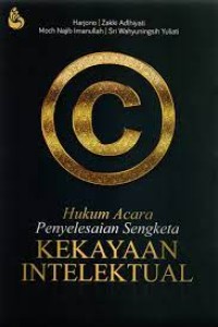 Hukum acara penyelesaian sengketa kekayaan intelektual