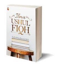 Ilmu Ushul Fiqh
