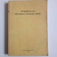 Pembinaan pegawai negeri sipil