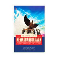 Pendidikan kewarganegaraan untuk perguruan tinggi