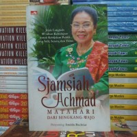 Sjamsiah achmad matahari dari sengkang - wejo