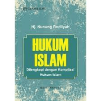 Hukum Islam : Dilengkapi dengan Kompilasi Hukum Islam